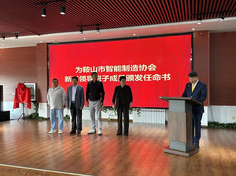 微信圖片_20240926145803